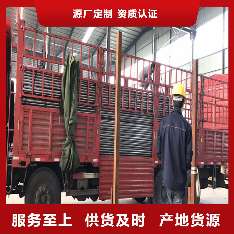 57*1.5声测管现货规格型号