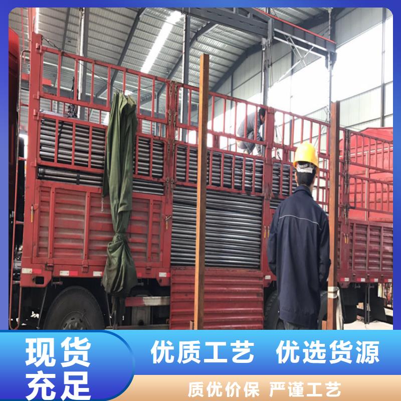 声测管生产厂家鑫亿呈销售