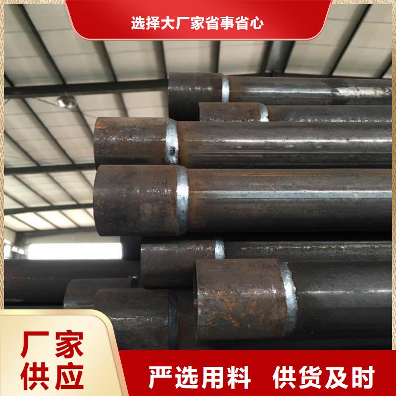 县57*1.5声测管生产厂家规格型号
