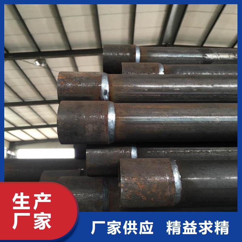 54声测管厂家量大优惠