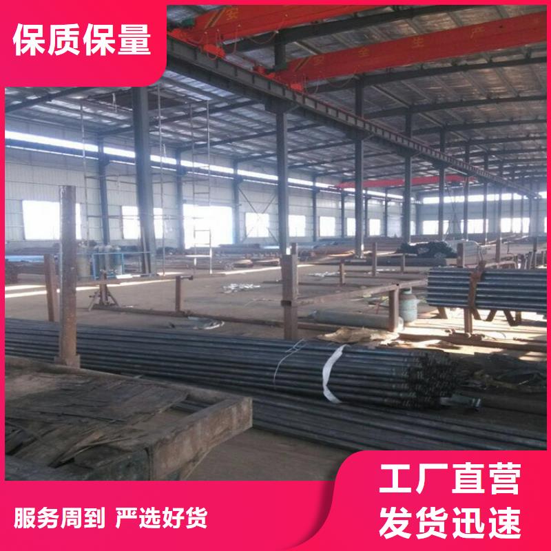 桩基声测管生产厂家全国发货