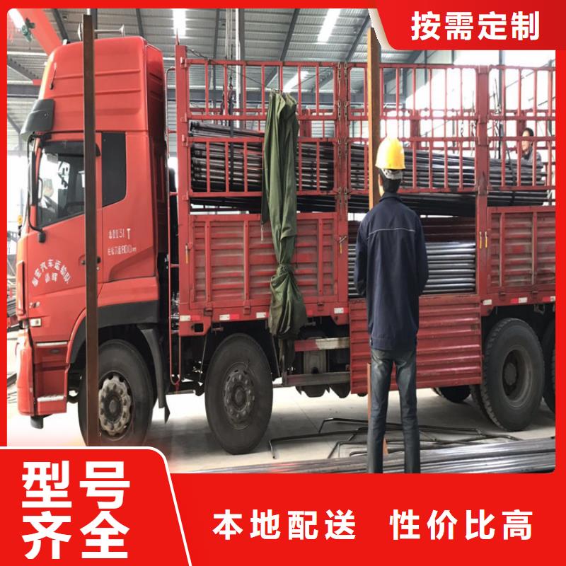 【声测管】沉降板市场报价