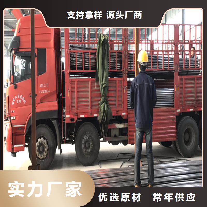 县国标声测管厂家马上装车