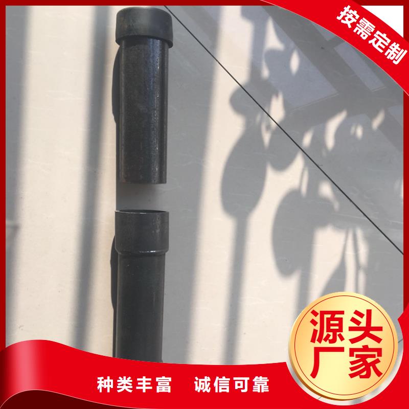 54*1.2mm声测管生产厂家按图裁切