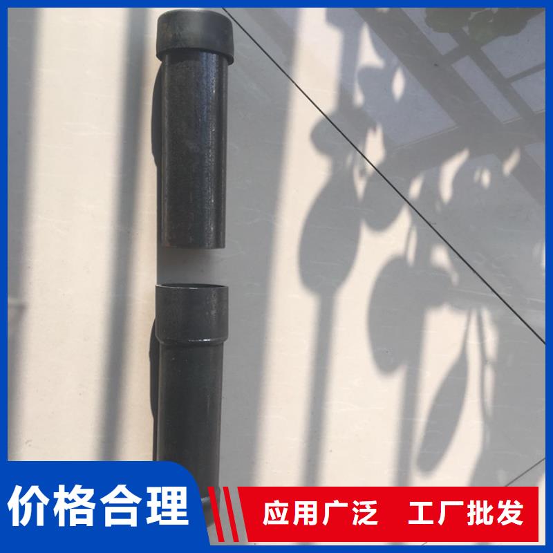 57*1.5声测管生产厂家规格型号