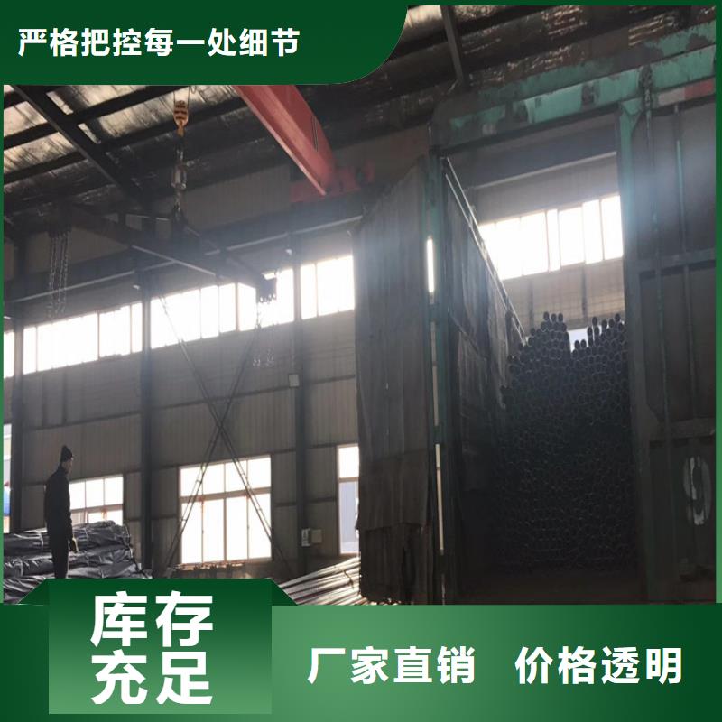 管棚管生产厂家周边库房