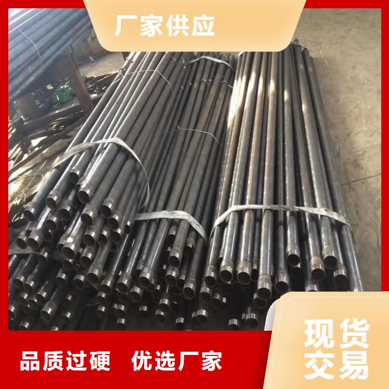 深圳西乡街道声测管现货周边库房