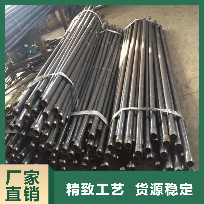 50声测管生产厂家当天装车