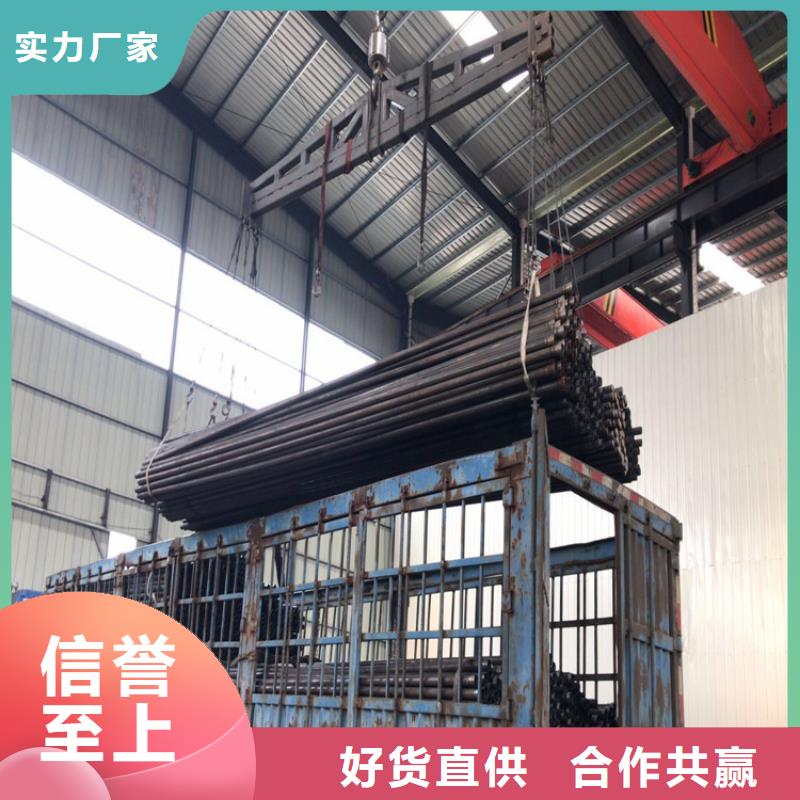桩基声测管现货源头工厂现货现货