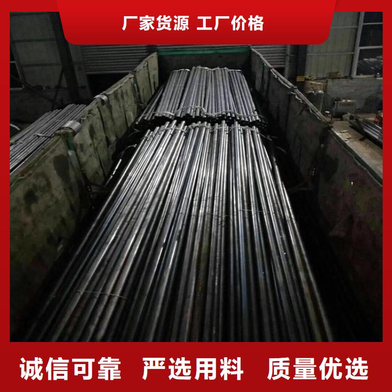 广东省横岗街道检测管50现货发货时间