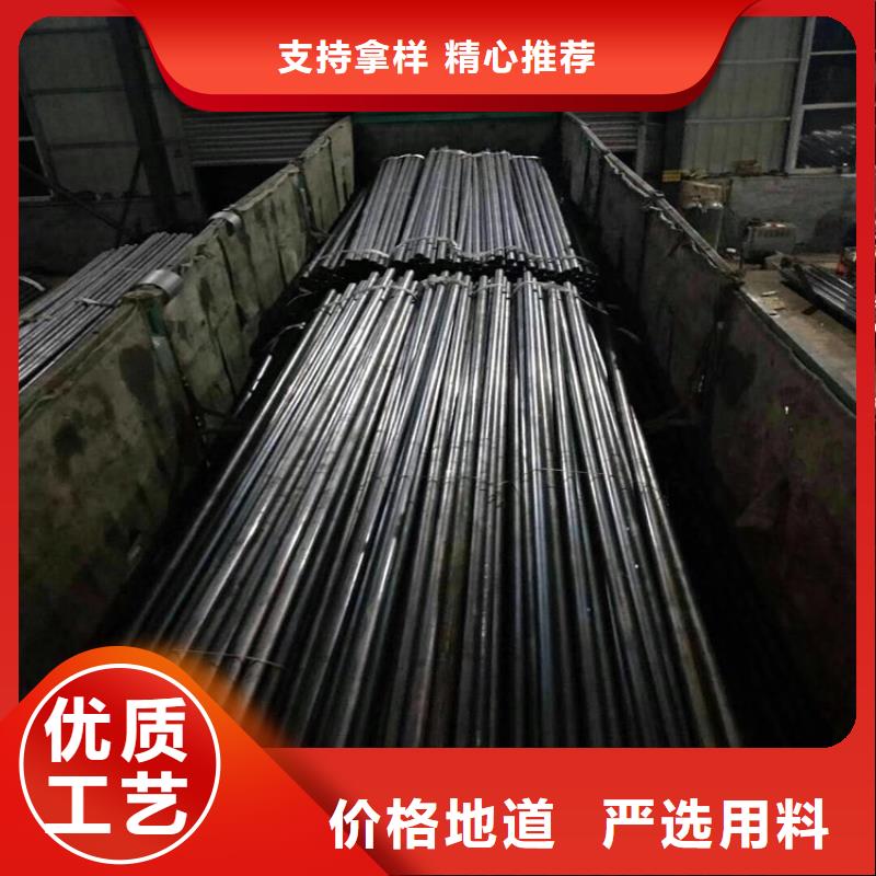 50声测管生产厂家当地现货