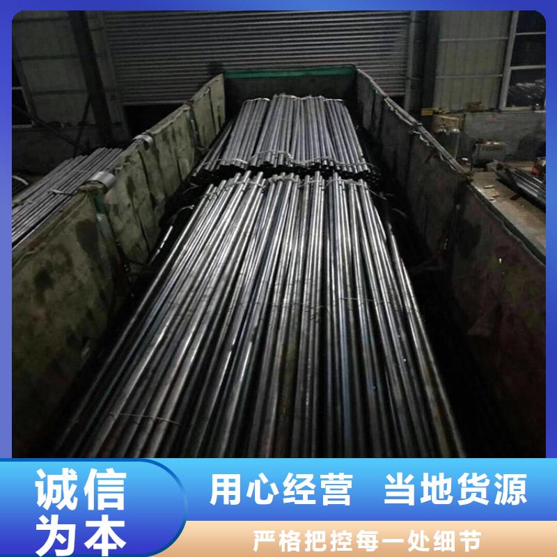 声测管生产厂家鑫亿呈销售