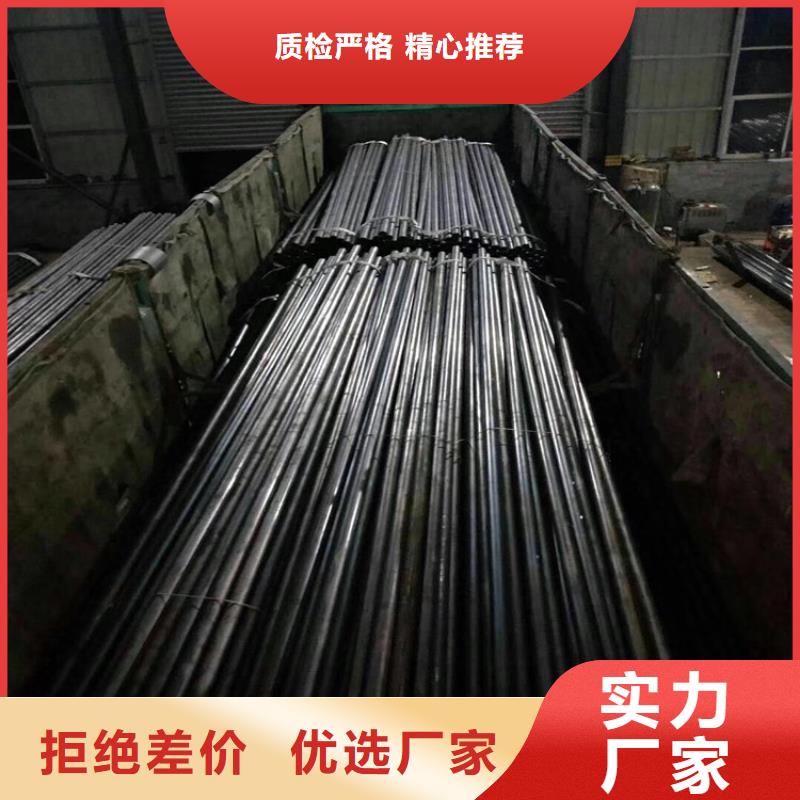 桩基声测管现货实体大厂现货现货