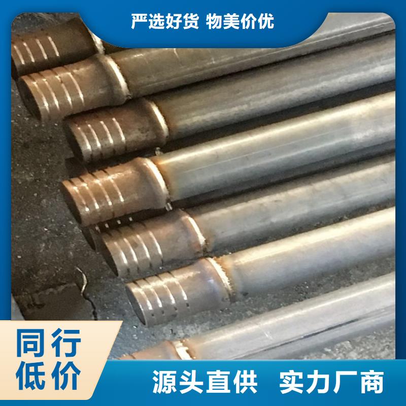 57声测管现货当地现货
