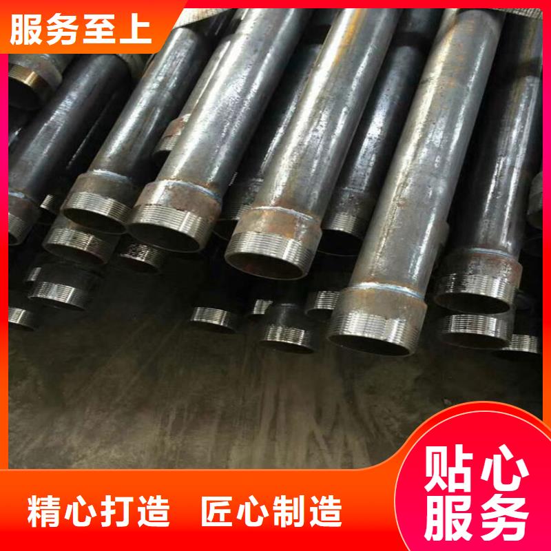 声测管50现货规格外径