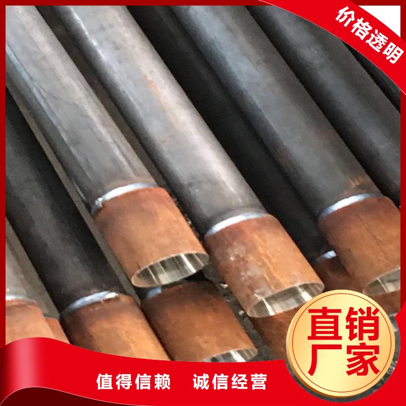 60直径声测管厂家当天装车