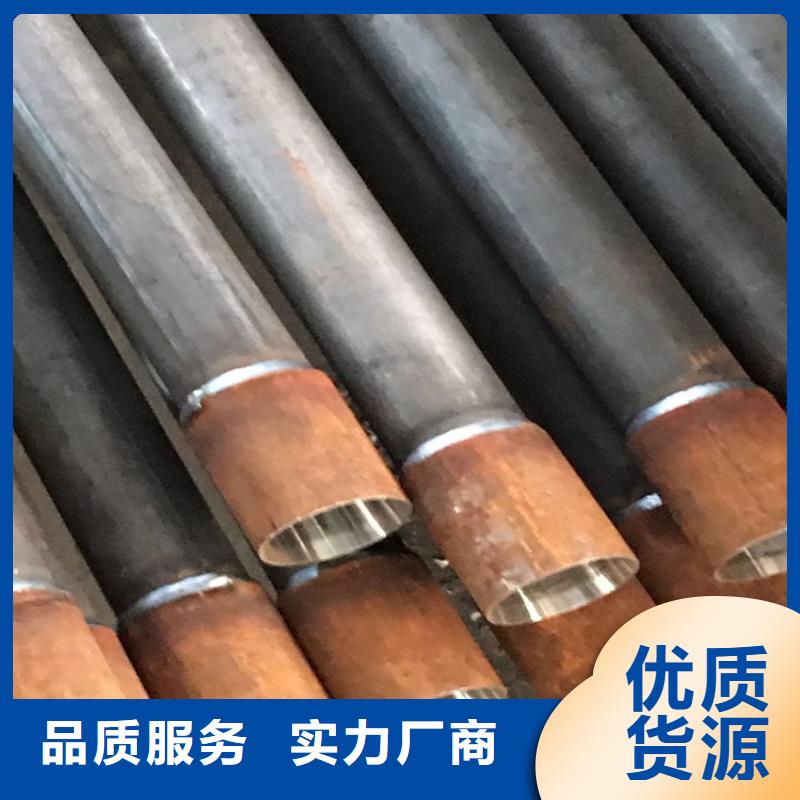 50*3.5厚度声测管现货按图裁切