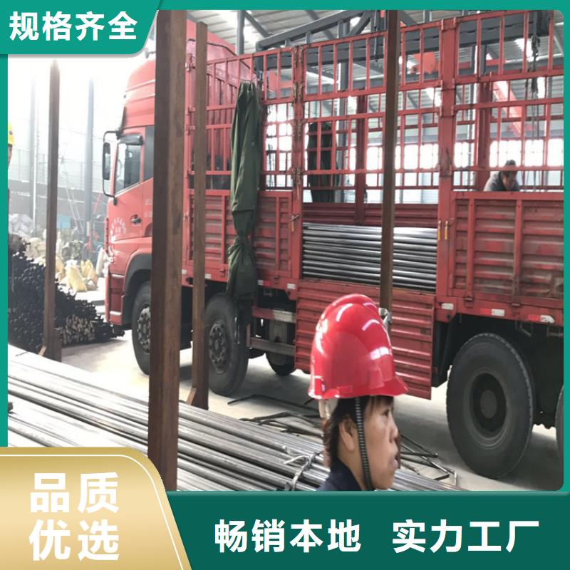 桩基检测管现货厂标标准