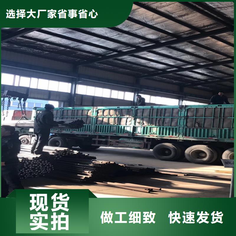 桩基检测管生产厂家国标标准