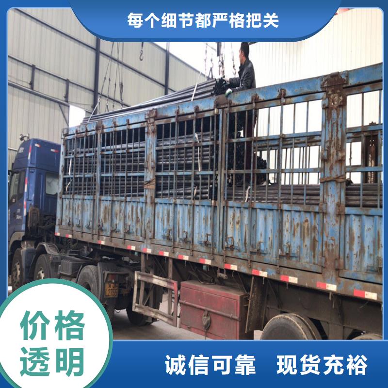 桩基检测管生产厂家当天能发货