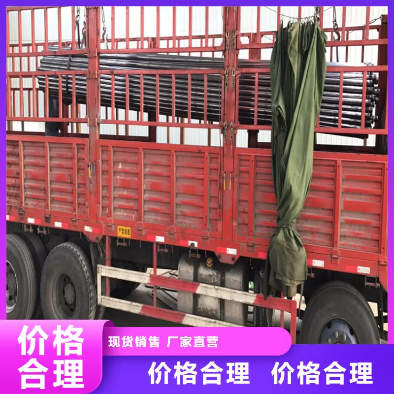 声测管生产厂家邀请考察