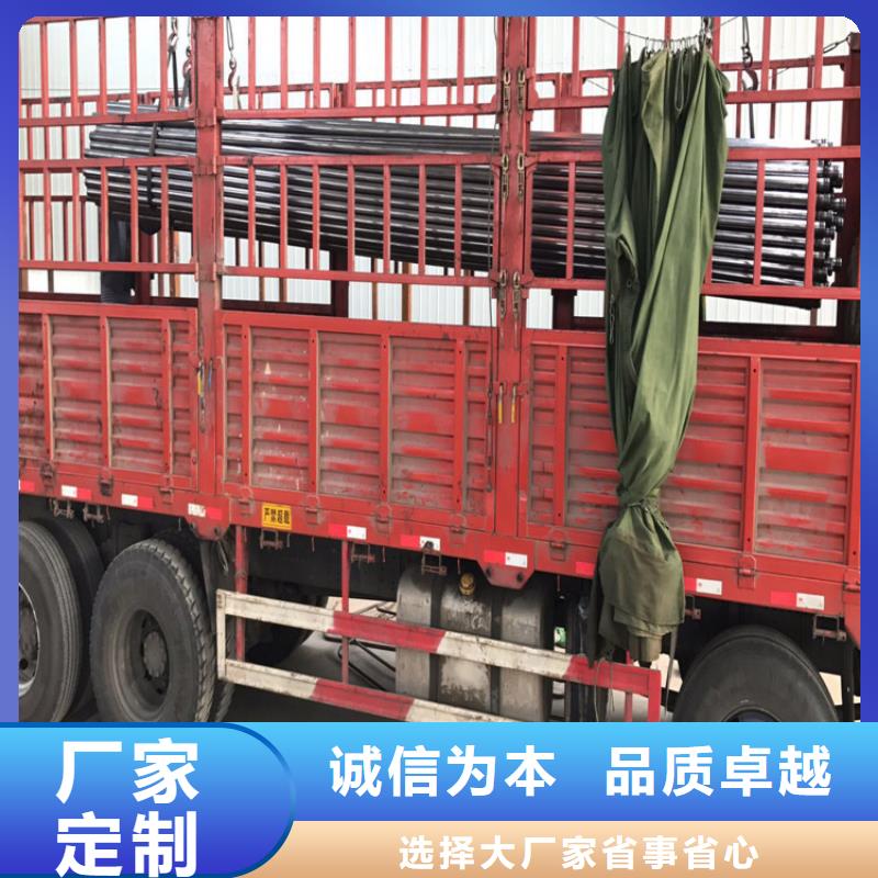 57声测管生产厂家按需定制
