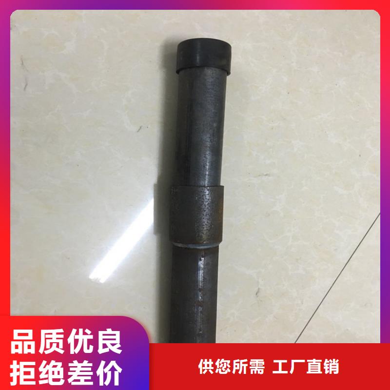 声测管生产厂家国标尺寸