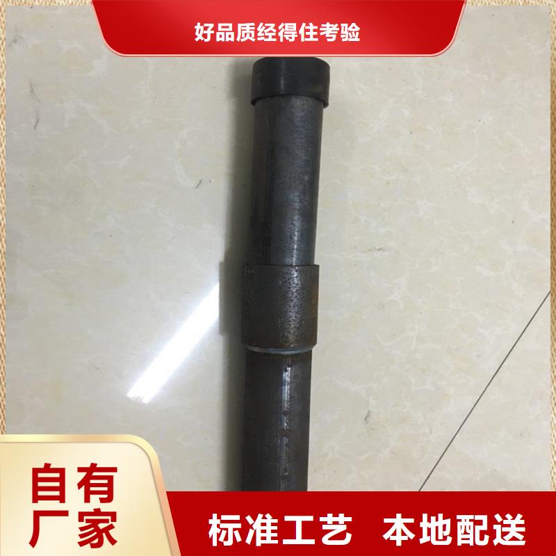 50声测管生产厂家当天装车