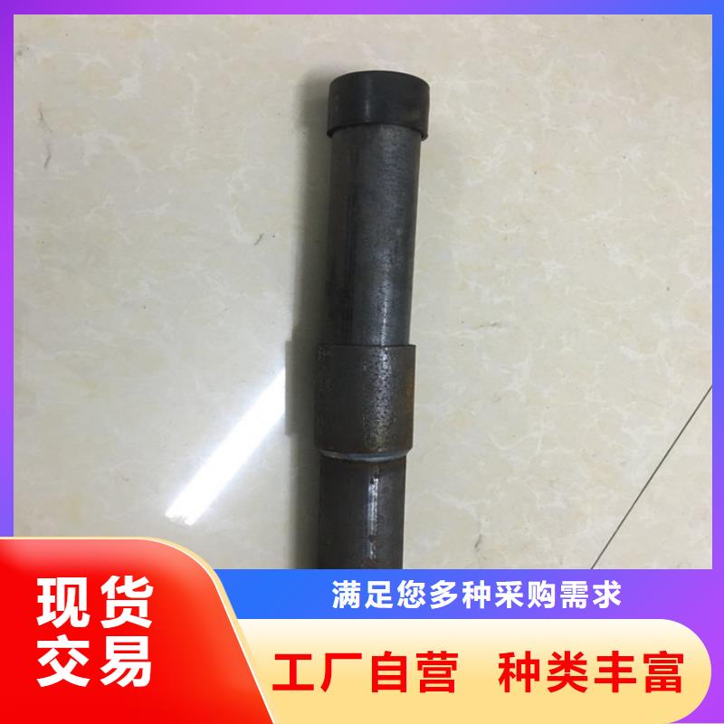 57*2.5声测管生产厂家规格型号