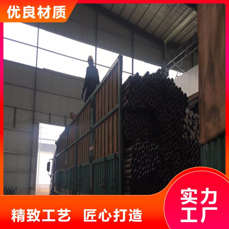 桩基声测管现货邀请考察