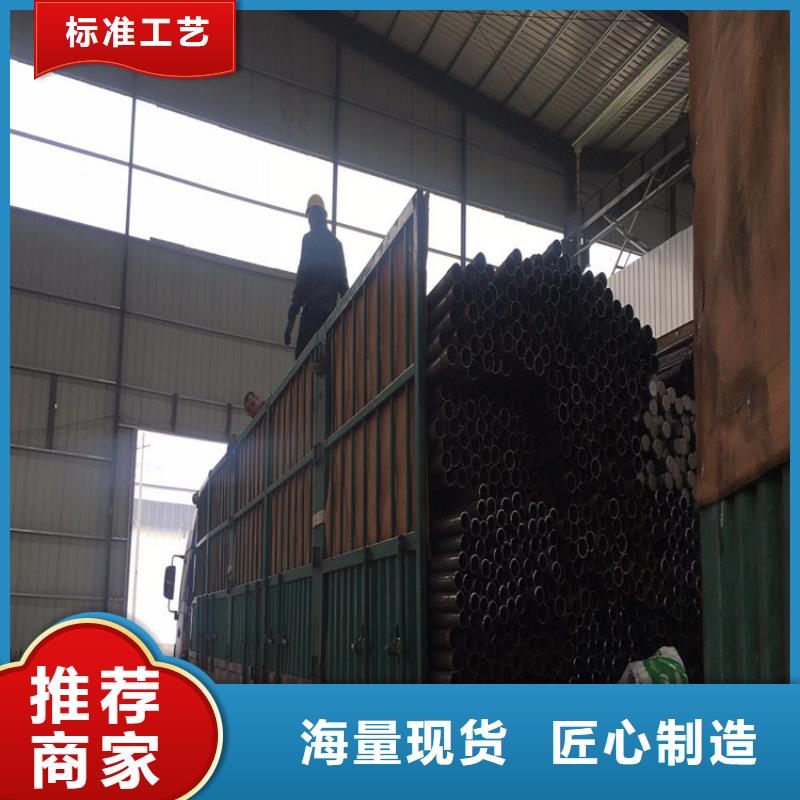 桥梁声测管现货国标标准