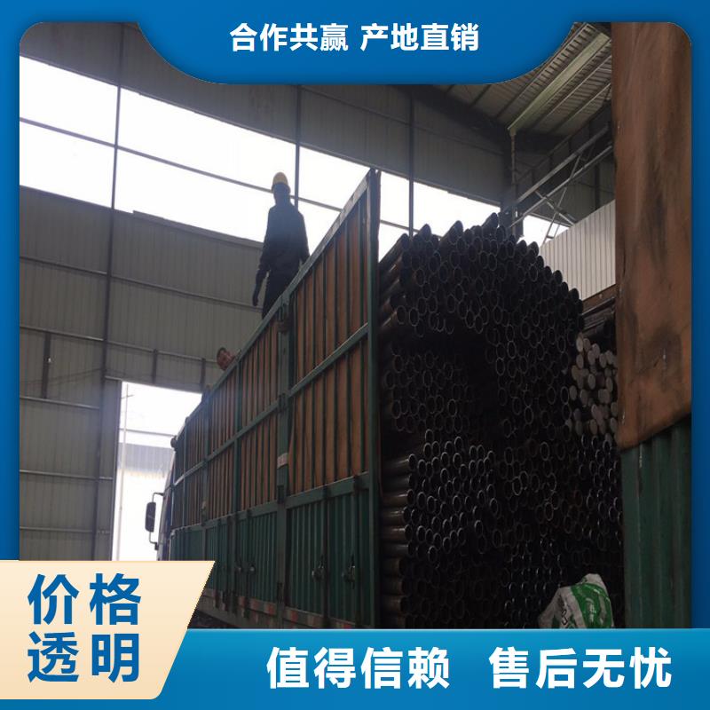 县声测管价格生产