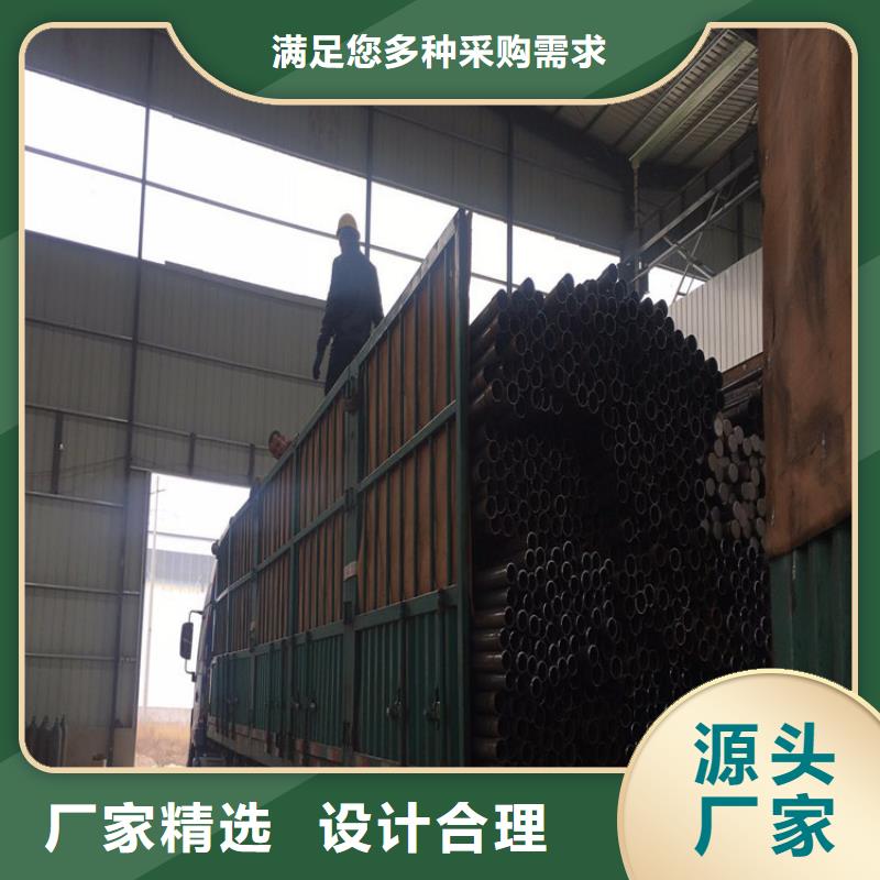 声测管57生产厂家工厂直营