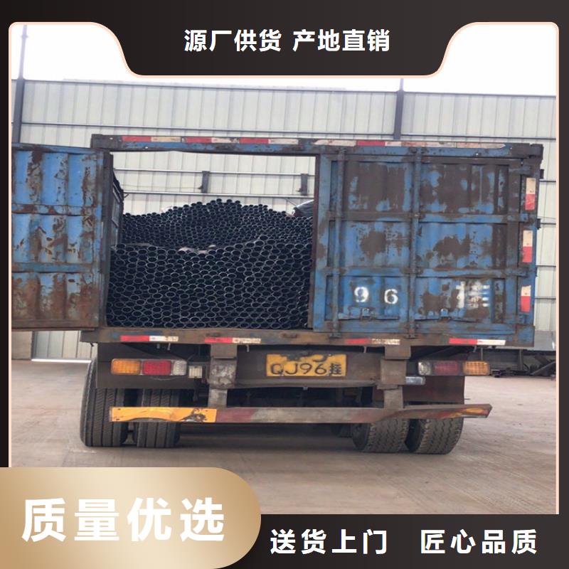 声测管生产厂家当天装车