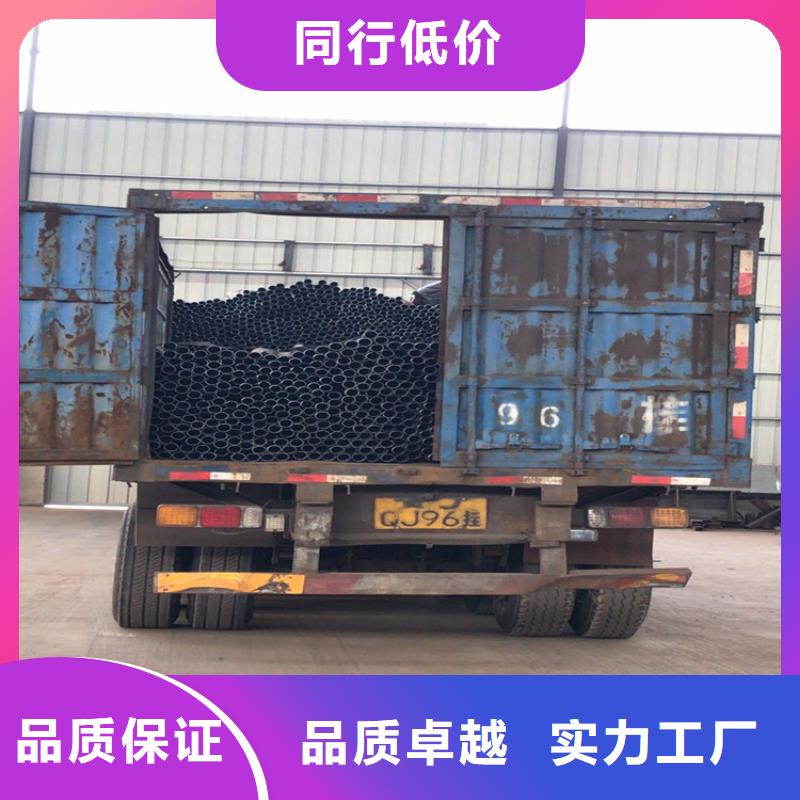 桥梁声测管厂家今日价格