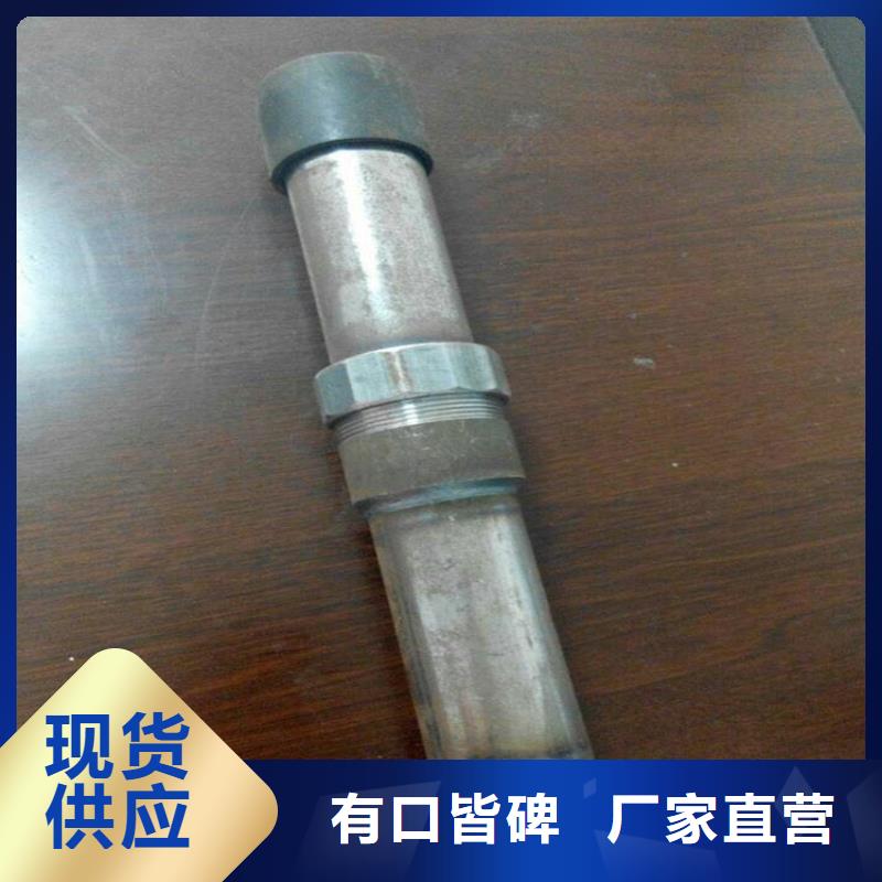 县声测管生产厂家60外径