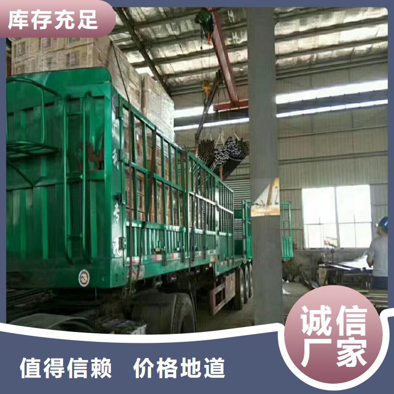 广东省珠海吉大街道57*2.5声测管现货规格型号