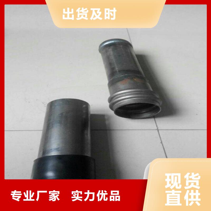 50声测管现货鑫亿呈品牌