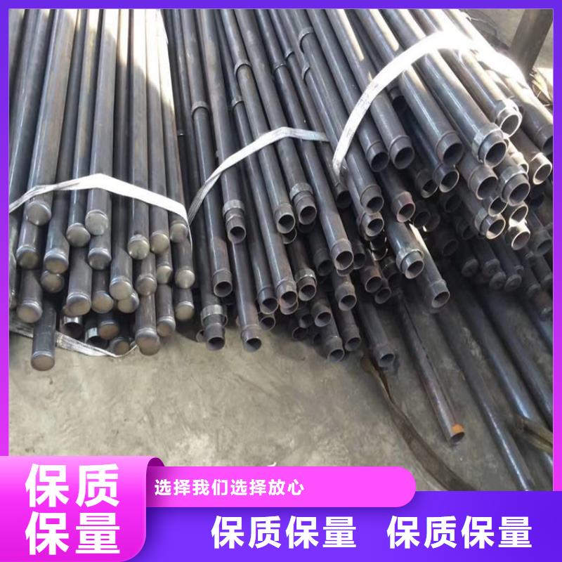 广东省佛山张槎街道声测管现货合理损耗