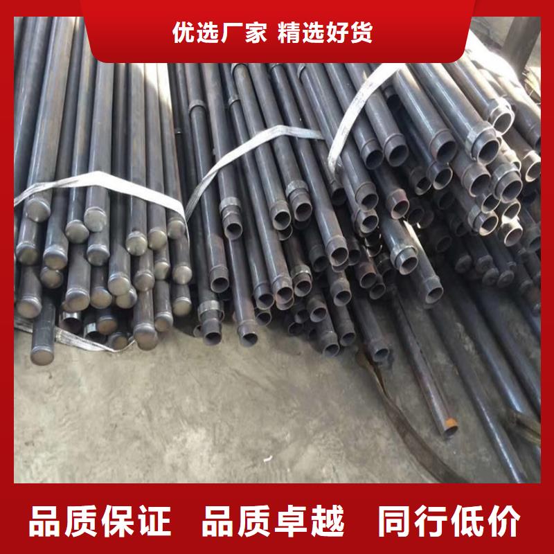 50声测管现货源头大厂
