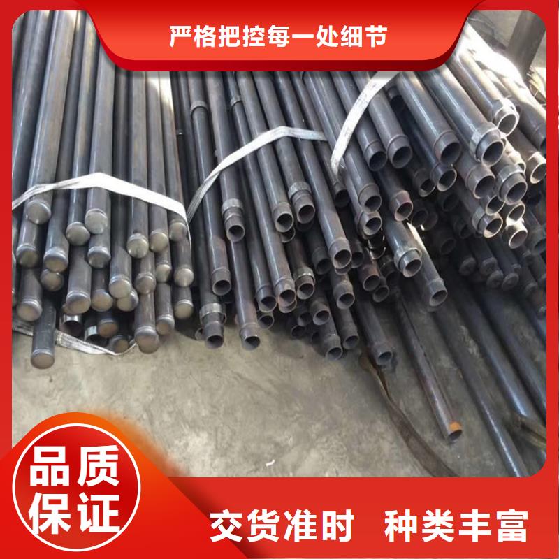 县桩基检测管厂家国标标准