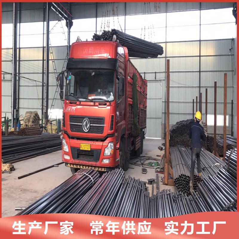 桥梁声测管厂家实体大厂厂家厂家
