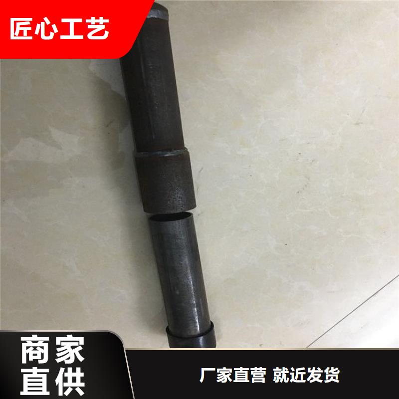 声测管现货来图定做