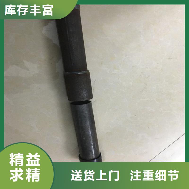 50声测管现货源头大厂