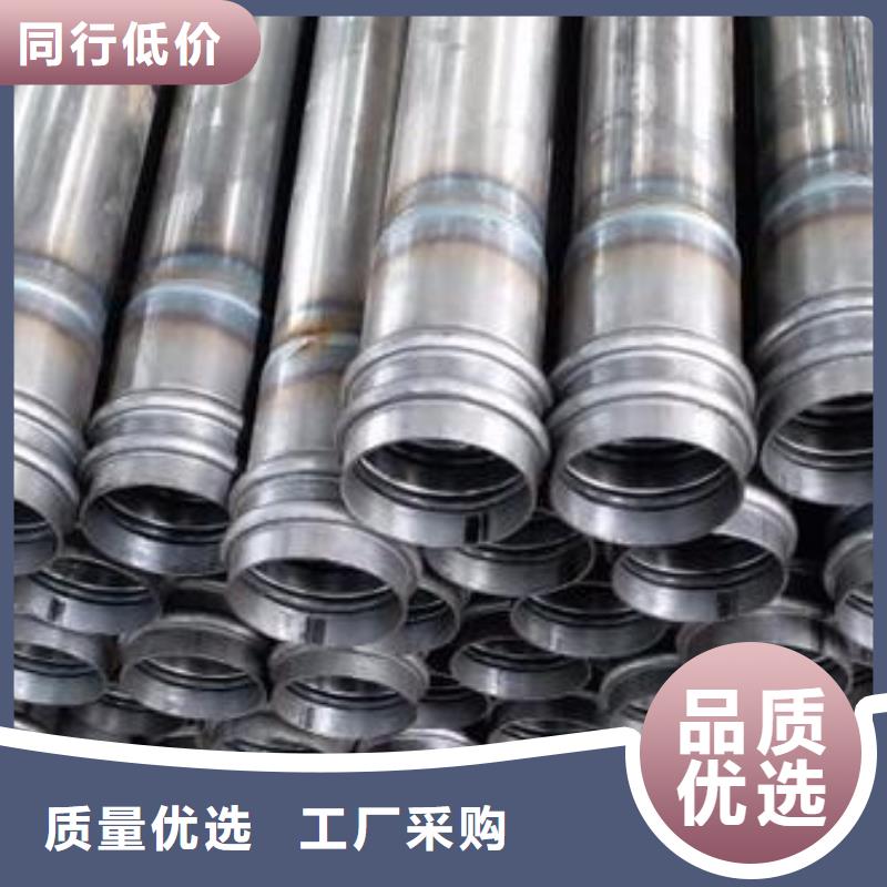 声测管现货2.0壁厚