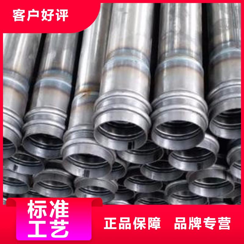 桩基声测管生产厂家实体大厂生产厂家生产厂家