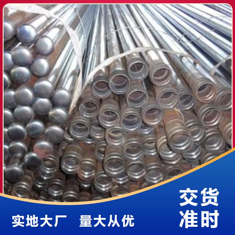 注浆管视频-注浆管|三门峡市|渑池|陕县|南阳|鹤壁|濮阳|新乡|郑州|焦作|安阳