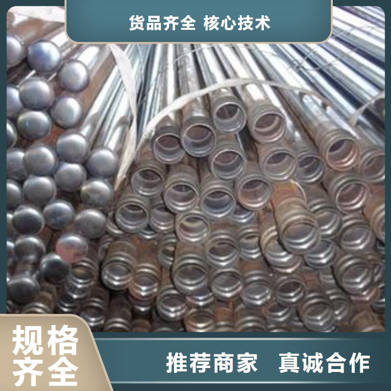 国标声测管现货源头工厂