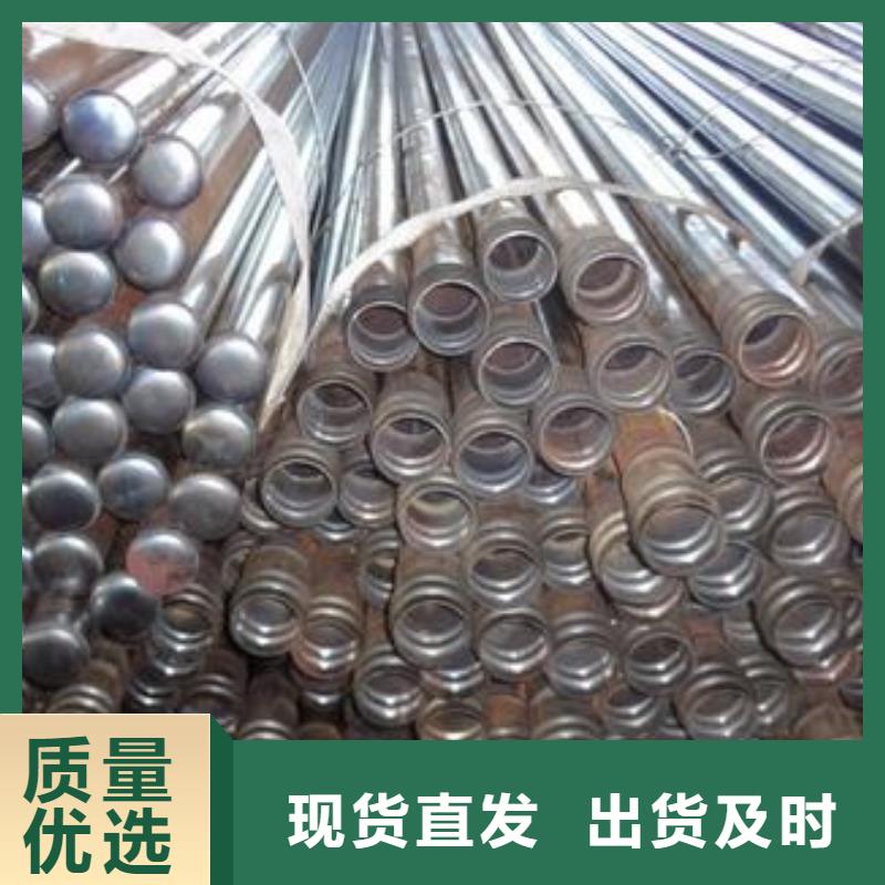 县声测管现货标准