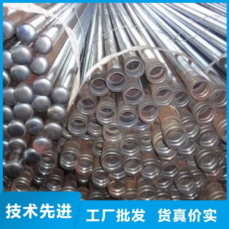声测管价格专业团队
